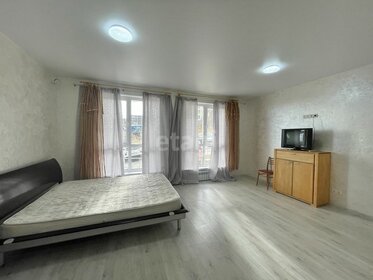 30 м², 1-комнатная квартира 7 200 000 ₽ - изображение 11