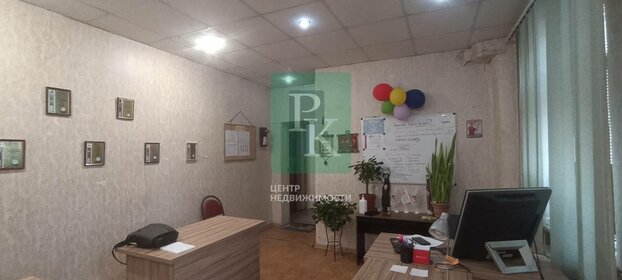 Купить квартиру с отделкой у станции Ползуново в Городском округе Барнаул - изображение 5