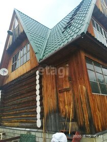 Купить трехкомнатную квартиру рядом с водоёмом в районе Свердловский в Красноярске - изображение 36