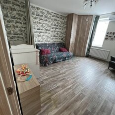 Квартира 44,5 м², 1-комнатная - изображение 3