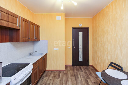 38 м², квартира-студия 23 000 ₽ в месяц - изображение 23