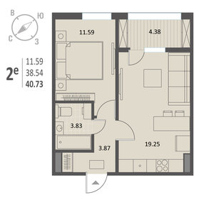 40 м², 1-комнатная квартира 5 800 000 ₽ - изображение 108