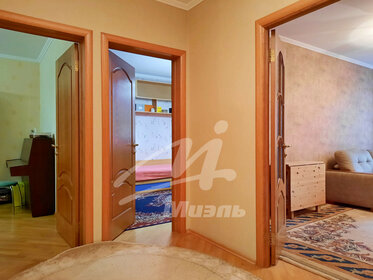 Снять комнату в квартире в Киришском районе - изображение 4