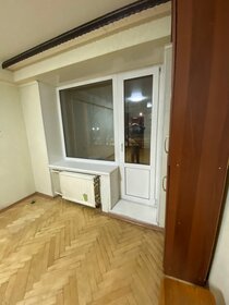 45 м², 2-комнатная квартира 7 300 000 ₽ - изображение 53