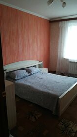 73 м², 3-комнатная квартира 1 800 ₽ в сутки - изображение 51