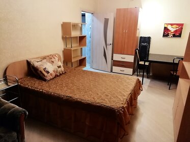 30 м², 1-комнатная квартира 1 500 ₽ в сутки - изображение 17