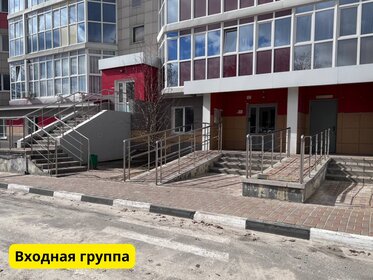 117 м², 3-комнатная квартира 10 500 000 ₽ - изображение 59