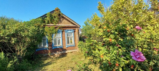 31 м², квартира-студия 5 500 000 ₽ - изображение 17