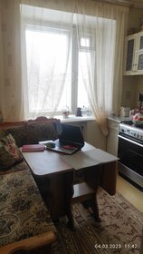 Купить квартиру с террасой у станции Матвеевка в Новосибирске - изображение 37
