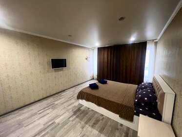 40 м², 1-комнатная квартира 2 000 ₽ в сутки - изображение 91