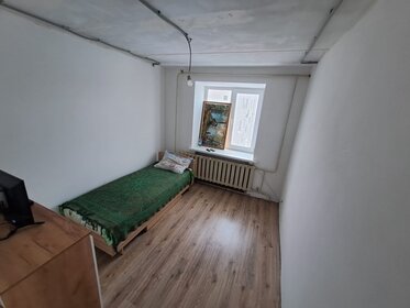 57,5 м², 3-комнатная квартира 4 500 000 ₽ - изображение 77