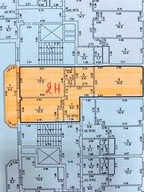 Квартира 74,7 м², 2-комнатная - изображение 2