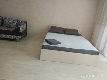 32 м², 1-комнатная квартира 2 190 ₽ в сутки - изображение 41