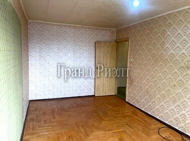 61,1 м², 3-комнатная квартира 4 730 000 ₽ - изображение 38