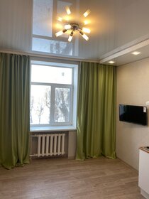 20 м², квартира-студия 2 450 000 ₽ - изображение 80