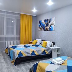 Квартира 45 м², 1-комнатная - изображение 1