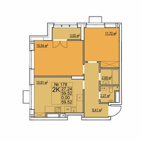 Квартира 59,5 м², 2-комнатная - изображение 1