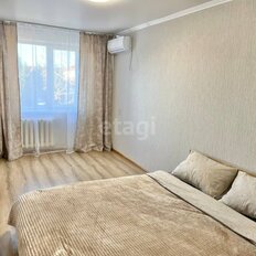 Квартира 45,2 м², 2-комнатная - изображение 2