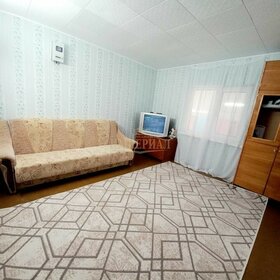 30 м² дом, 4,2 сотки участок 850 000 ₽ - изображение 26