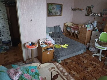 36,4 м², 1-комнатная квартира 3 199 000 ₽ - изображение 91