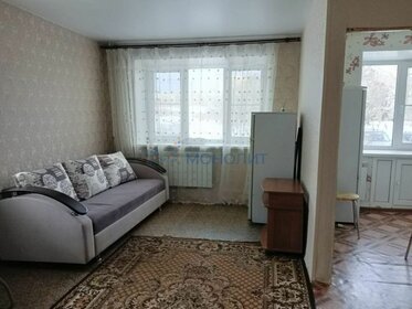 30,1 м², 1-комнатная квартира 2 850 000 ₽ - изображение 75