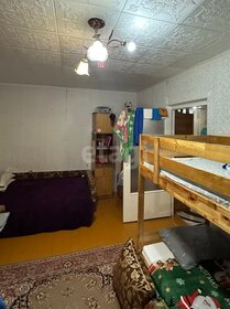 41,6 м², 1-комнатная квартира 1 550 000 ₽ - изображение 32