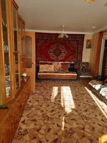 70 м² часть дома, 2,5 сотки участок 3 500 000 ₽ - изображение 35