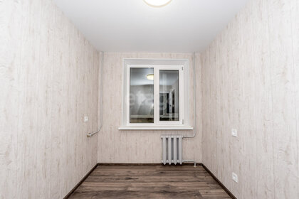50,4 м², 2-комнатная квартира 1 160 000 ₽ - изображение 43