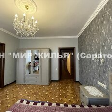 Квартира 138 м², 3-комнатная - изображение 4