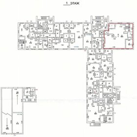 63 м², общепит 150 000 ₽ в месяц - изображение 20