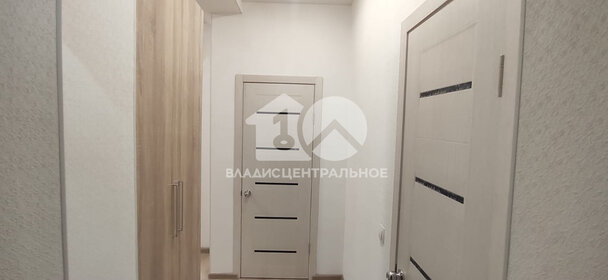 32,1 м², 2-комнатная квартира 2 953 200 ₽ - изображение 60