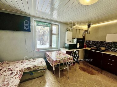 35 м² дом, 4,9 сотки участок 4 800 000 ₽ - изображение 53