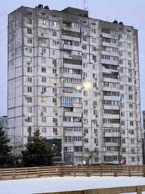 37 м², 1-комнатная квартира 3 150 000 ₽ - изображение 31