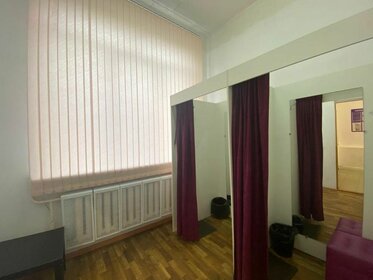 Купить трехкомнатную квартиру в ЖК «Тринити-2» в Москве и МО - изображение 48