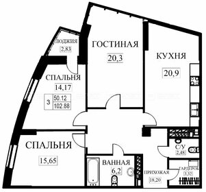 Квартира 102,4 м², 3-комнатная - изображение 2