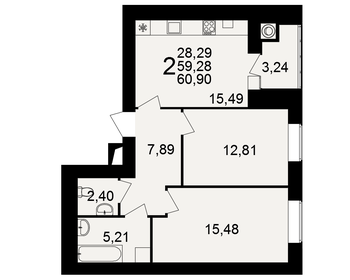 64 м², 2-комнатная квартира 7 200 000 ₽ - изображение 45