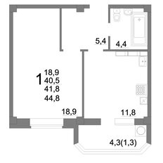 Квартира 44,8 м², 1-комнатная - изображение 3