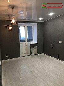 44,1 м², квартира-студия 3 700 000 ₽ - изображение 99