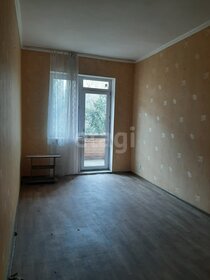 37,8 м², квартира-студия 3 000 000 ₽ - изображение 22