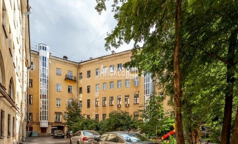 720 м², офис 2 520 000 ₽ в месяц - изображение 22