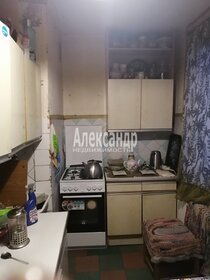 60 м², 3-комнатная квартира 10 250 000 ₽ - изображение 131