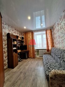Купить квартиру с ремонтом у станции Бачманово в Коломне - изображение 2
