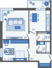 Квартира 64,1 м², 2-комнатная - изображение 1