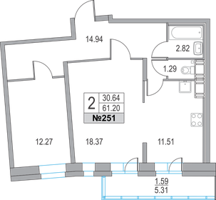 Квартира 61,2 м², 2-комнатная - изображение 1