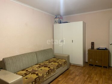 45,9 м², 1-комнатная квартира 4 650 000 ₽ - изображение 8