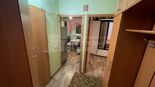 50 м², 1-комнатная квартира 23 000 ₽ в месяц - изображение 15