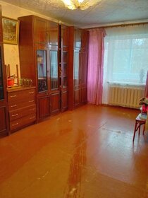 Снять комнату в многокомнатной квартире в Колпино - изображение 1