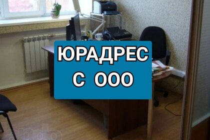 63 м², 2-комнатная квартира 3 000 ₽ в сутки - изображение 61