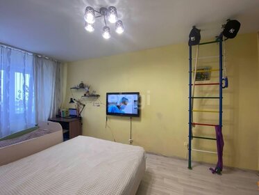 Купить студию или 1-комнатную квартиру эконом класса во Владимире - изображение 11