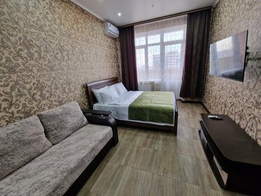 42 м², 1-комнатная квартира 2 000 ₽ в сутки - изображение 87